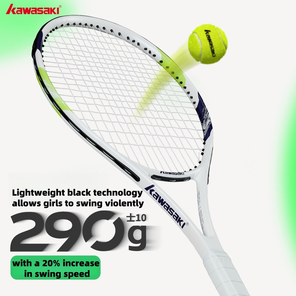 Badminton Racket Carbon - Set di racchette da tennis leggere