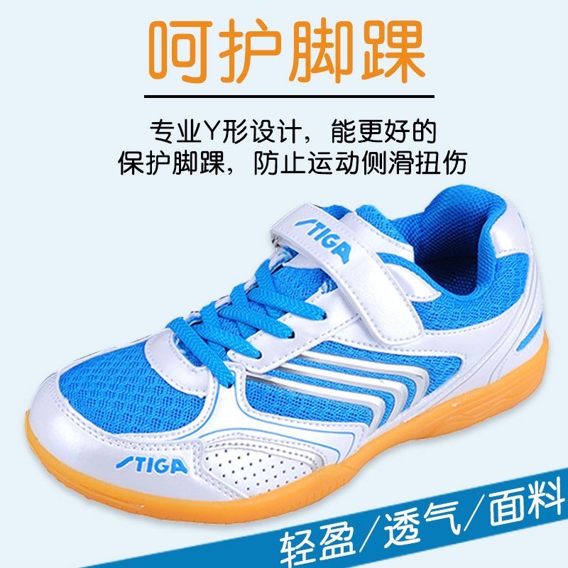 Badminton Shoes Men - Scarpe professionali da ping pong, unisex,