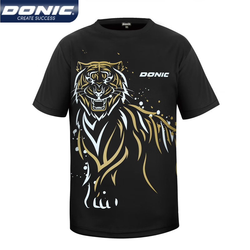 Bionic 83237 maglia da Ping Po - Badminton Jersey recensione e prezzo