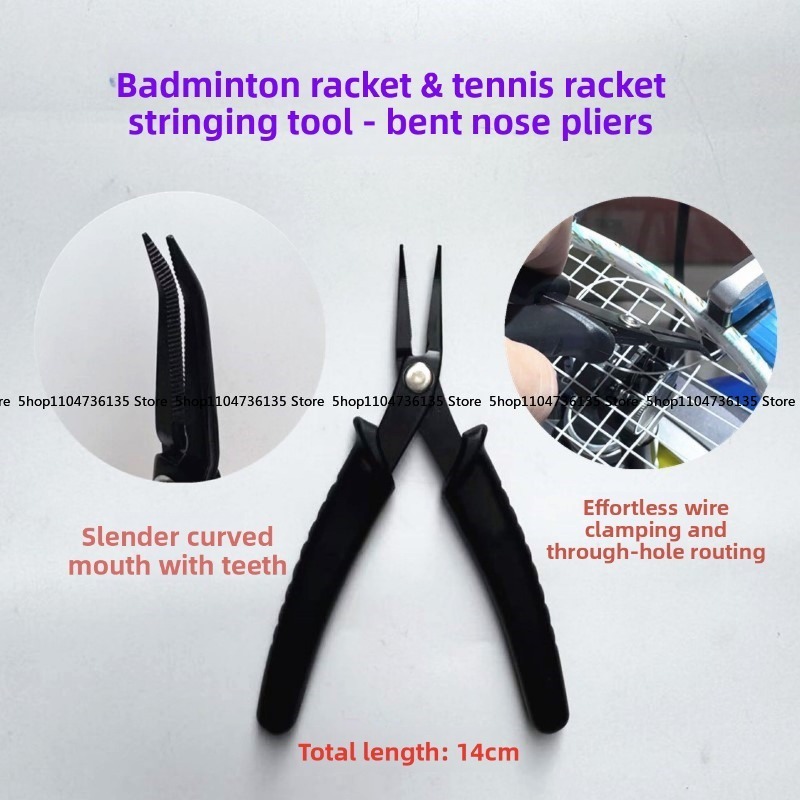 Racchetta da badminton, strume - Badminton Racket recensione e prezzo